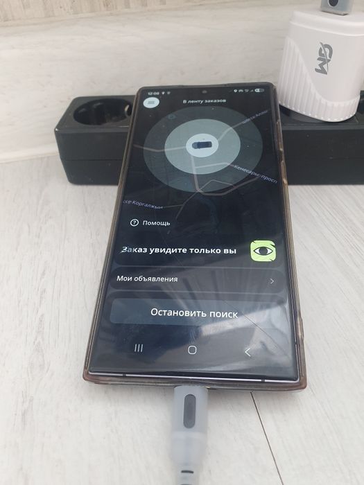 Самсунг S22 ULTRA продаётся