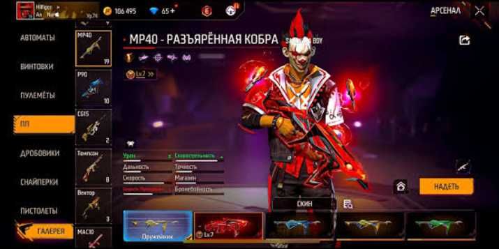 Фф ак сатам срочно 1200тг