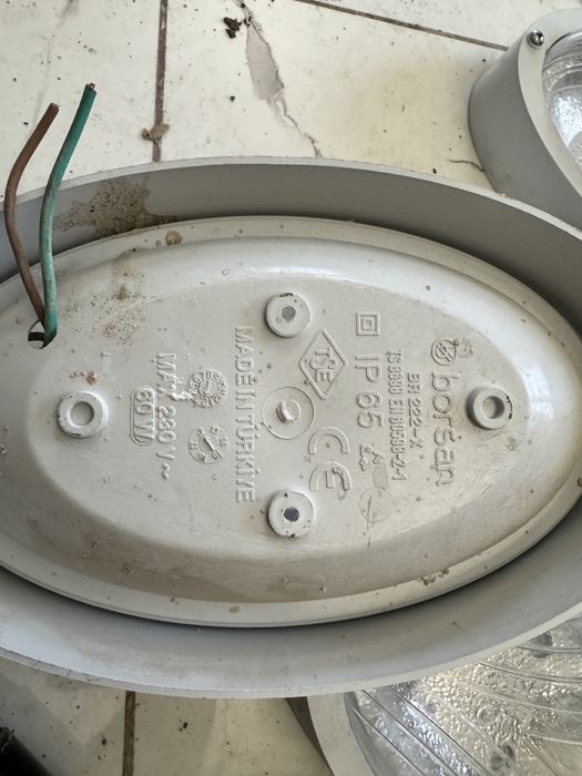 Продам прожекторы под лампу