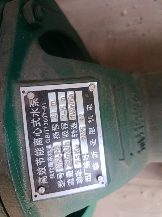 Suv nasos sotiladi komplekt hama narsasibor 1000$