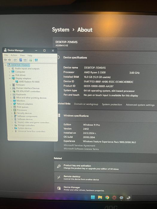 Геймърска Конфигураци ТОП ЦЕНА!