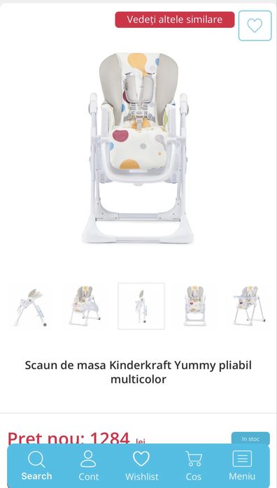 Scaun de masa pliabil Kindercraft