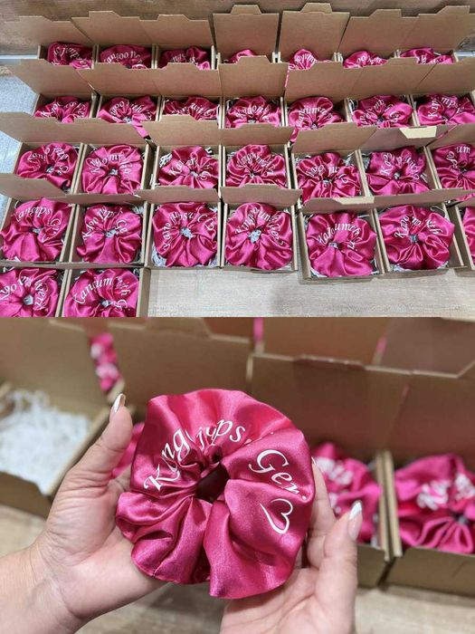 Скрънчита - подарък за моминско за кума, шаферка, булка, фирмено парти