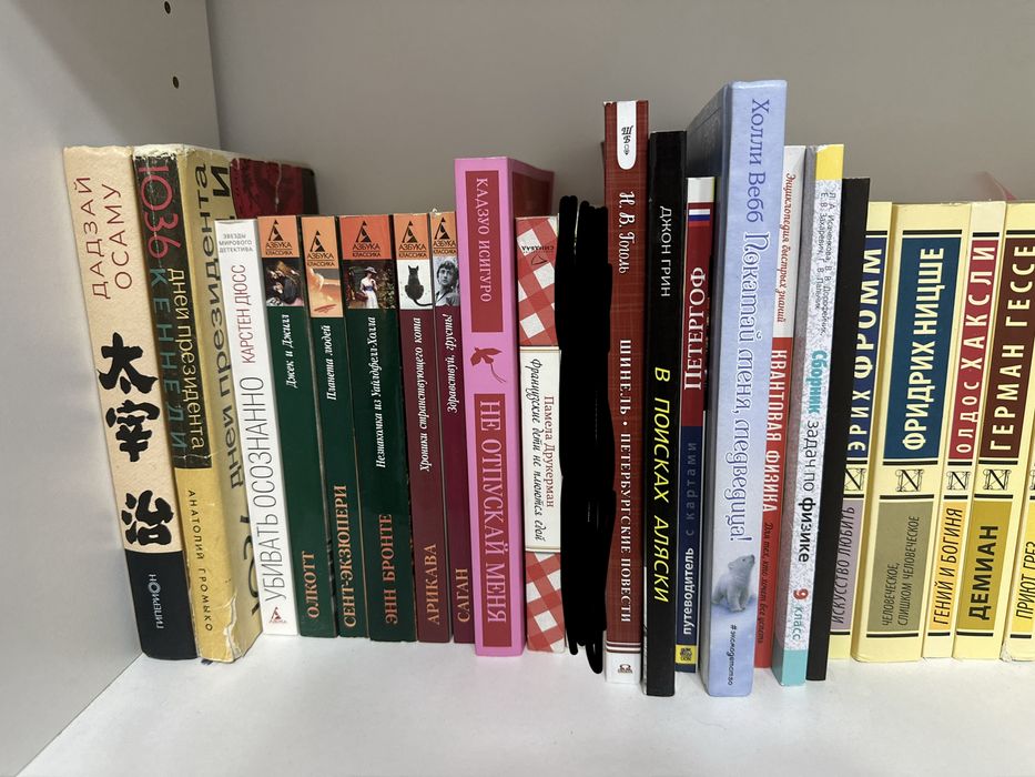 Продам книги Актобе