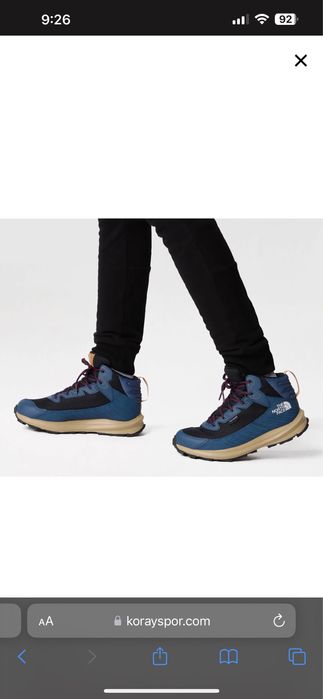 Детски обувки the north face