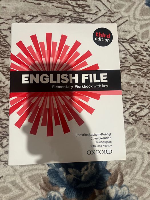 Комплект English File Elementary (Third Edition) – Учебник и Учебна тетрадка