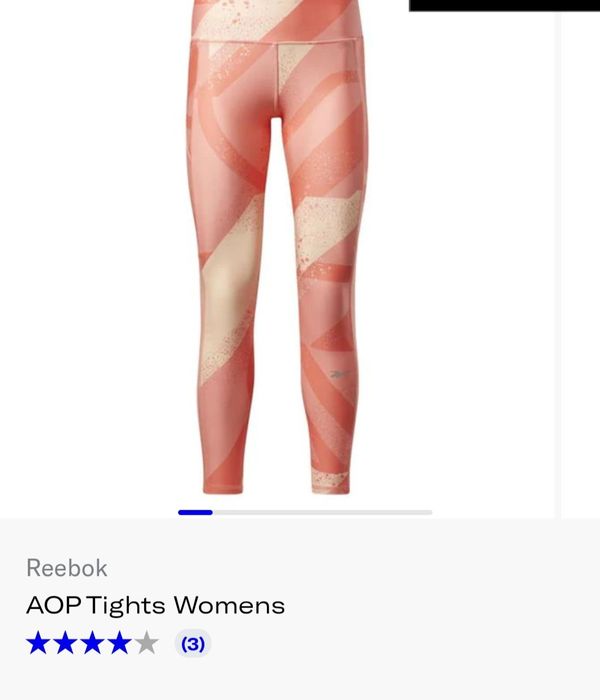 Дамски спортен клин REEBOK (XS-S)