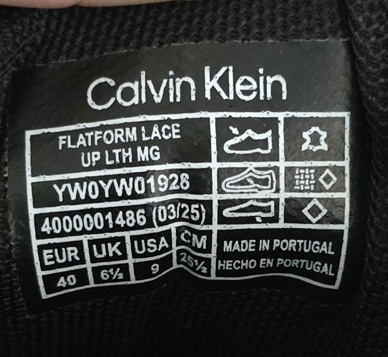 Кецове Calvin Klein