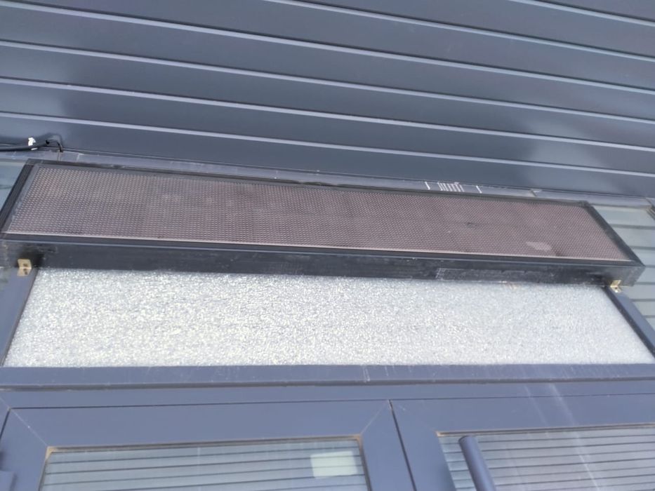 Бегущая строка (разного цвета)