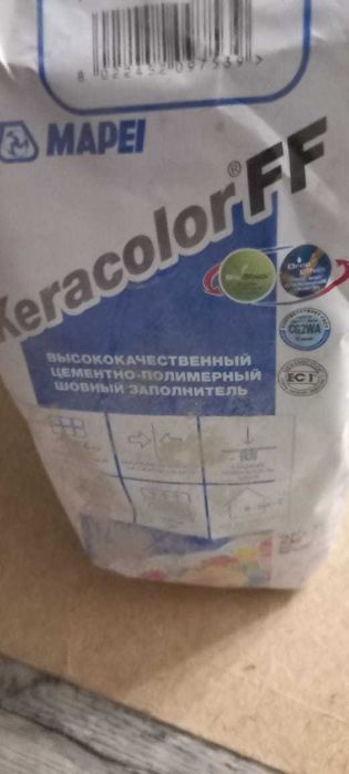 Отдам строматериалы