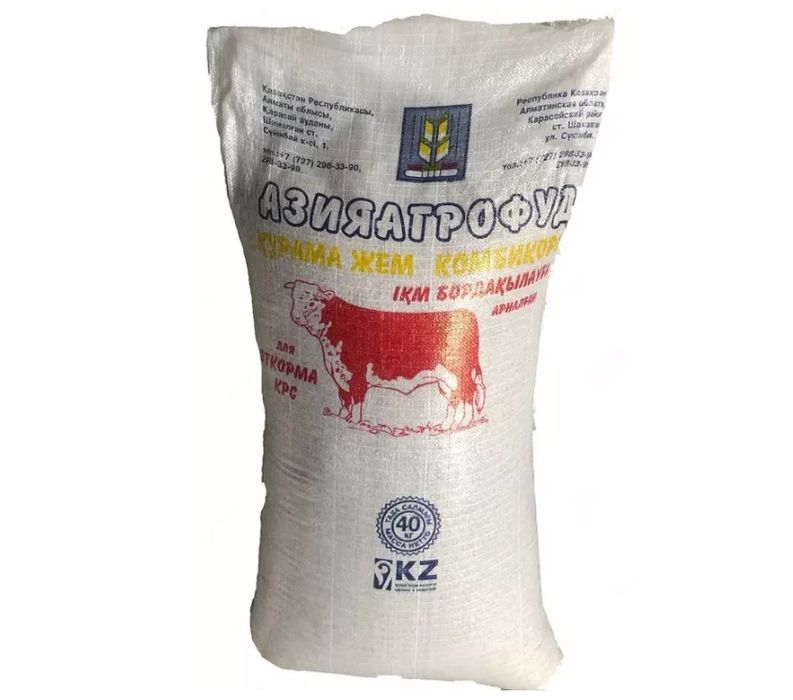 Yem Bo‘rdoqiga mo‘ljallangan. Комбикорм