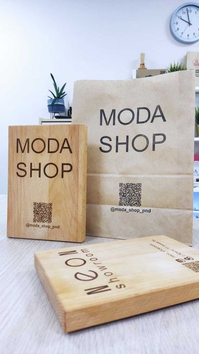 Штампы и печати с лого, QR кодом на крафт пакеты. Телеграмм. Доставка