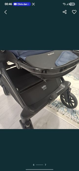 Коляска сатылады