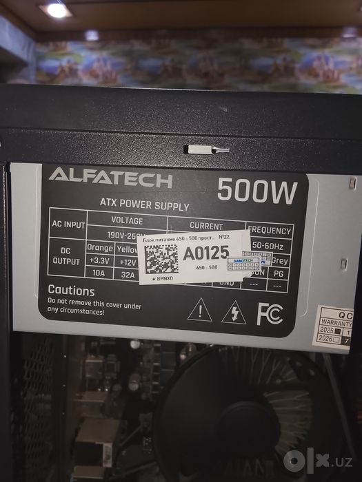 Kompyuter tizim bloki Intel Celeron G5905, 4GB RAM