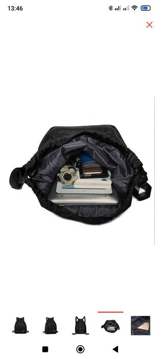 Мешок для обуви школьный