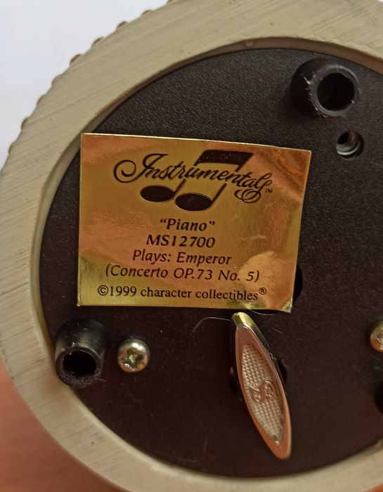 Музикална кутия с пиано / Emperor - за 15 €вро