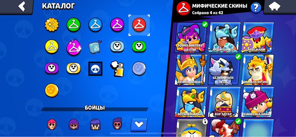 Бравл старс аккаунт