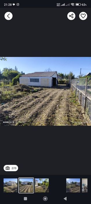 Продам дачу в Уральске :2 дачная с/т