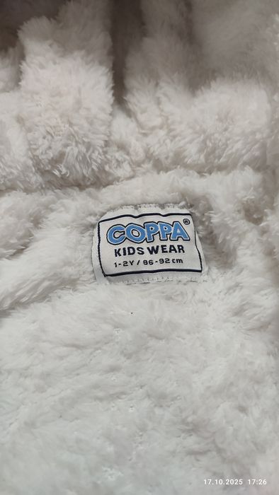 Продам детский комбенизон