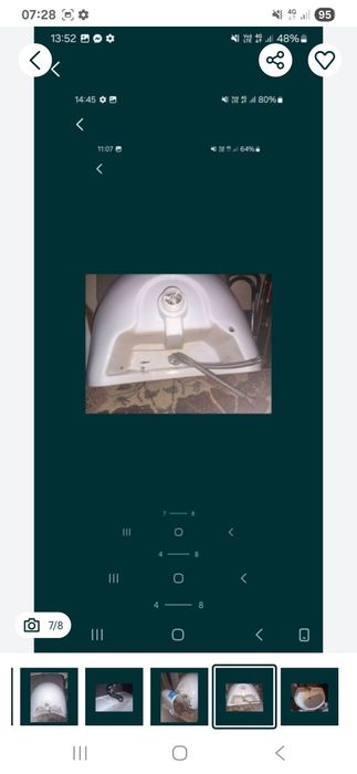 Ghiuveta noua cersanit.