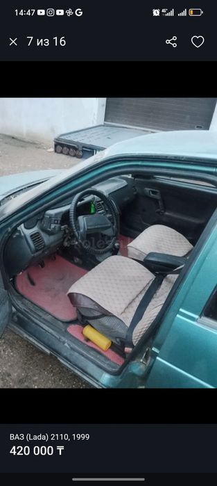 Ваз 2110 за 300 тыс тг
