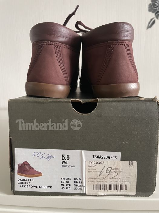 Кеды Timberland