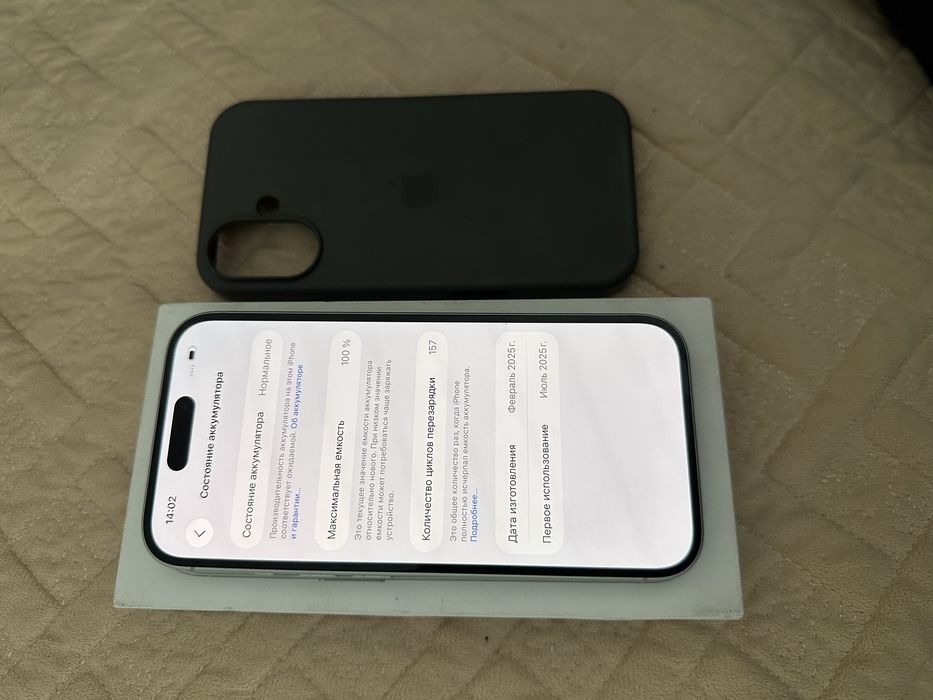 Продам IPhone 16 на 256