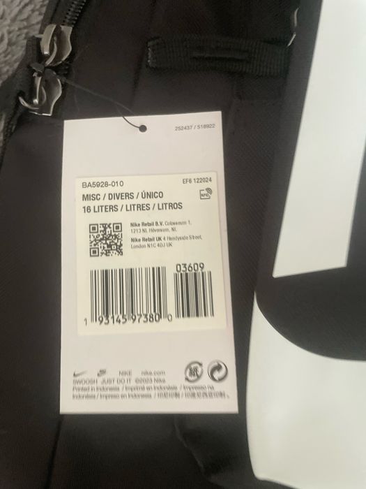 Rucsac Nike nou