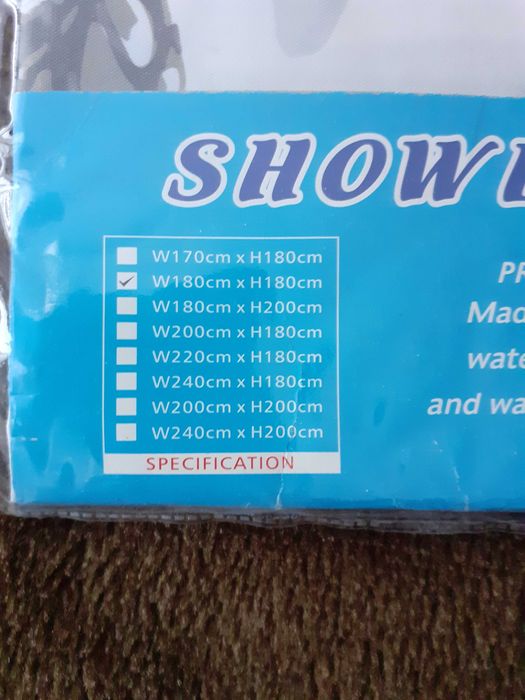 Чисто нова  завеса за баня