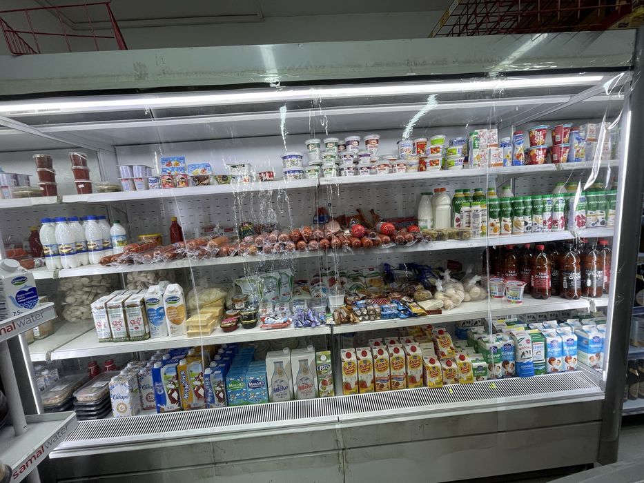 Витринный Холодильник