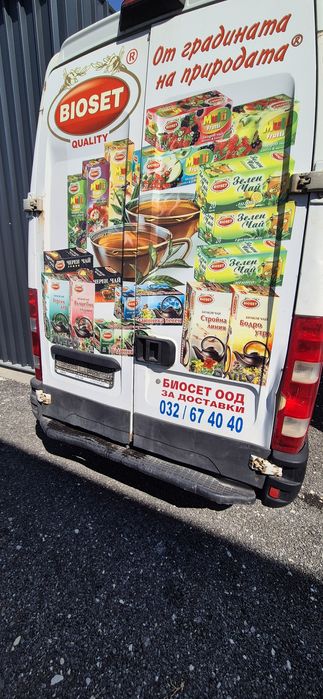 Ивеко 35ц14г 3.0 турбо  заводски метан 2014г