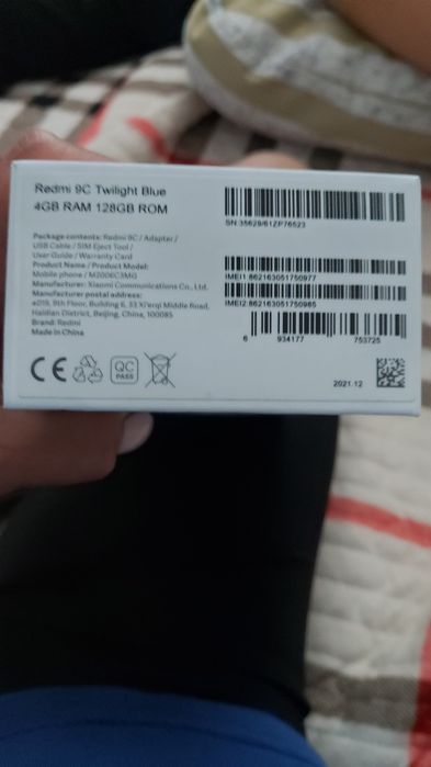 Смартфон Redmi 9C