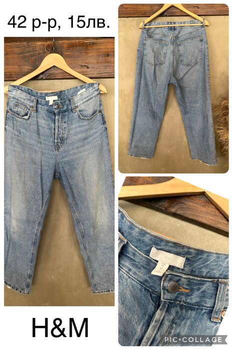 Дънки и дънкова пола панталон