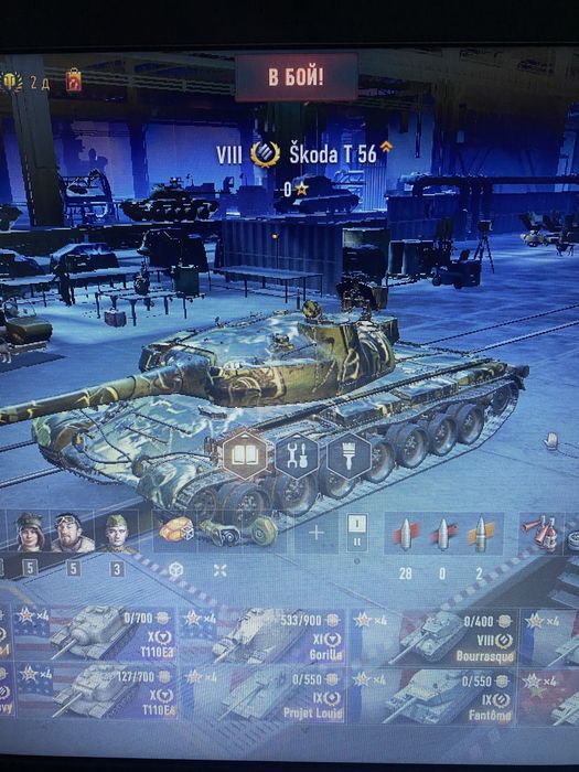 Продам аккаунт WOT EU