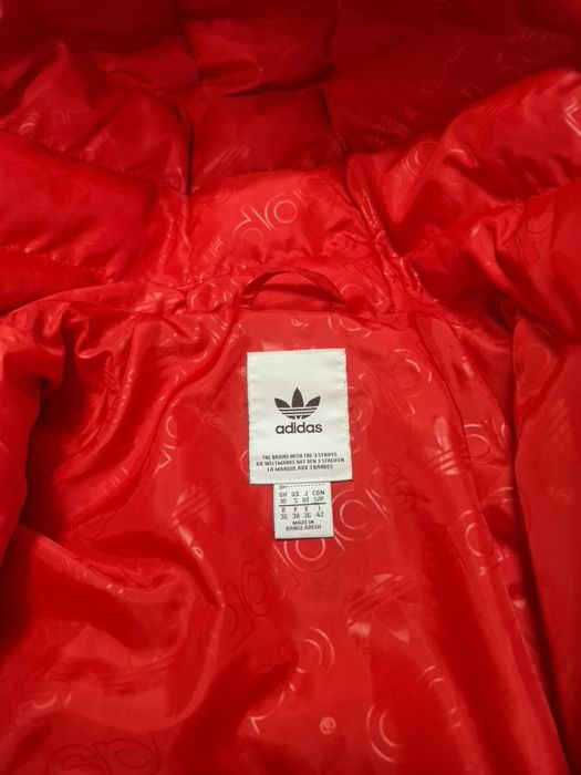 Adidas Slim Jacket - червено ново яке