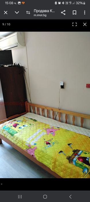 Продава се Къща в с. Долистово, Област Кюстендил - 180 кв.м за 207 €/кв.м - Снимка #9