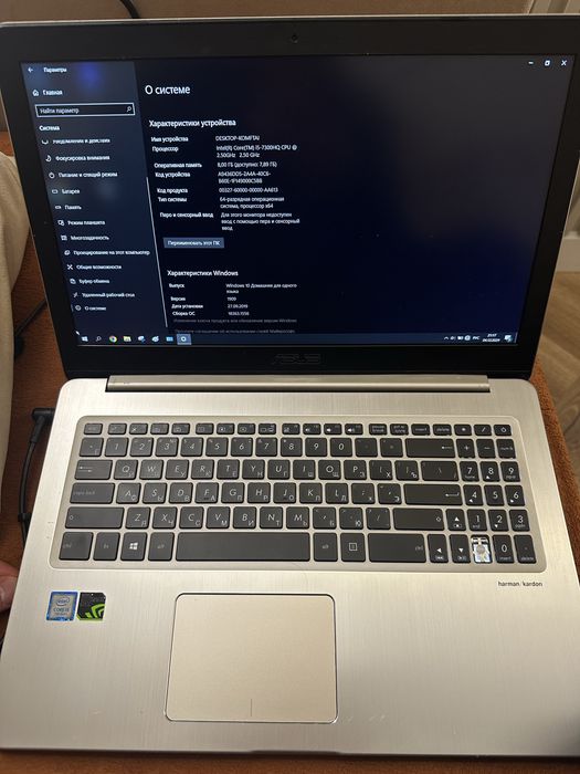 Ноутбук Asus VIVOBOOKPRO 15