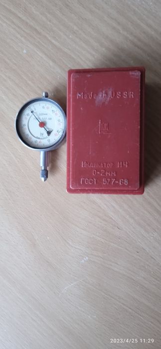 Продам алмазный круг