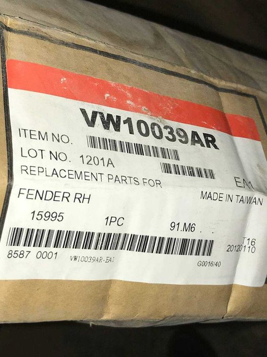 крыло VW PASSAT (B5+) 01-05 VW10039AR