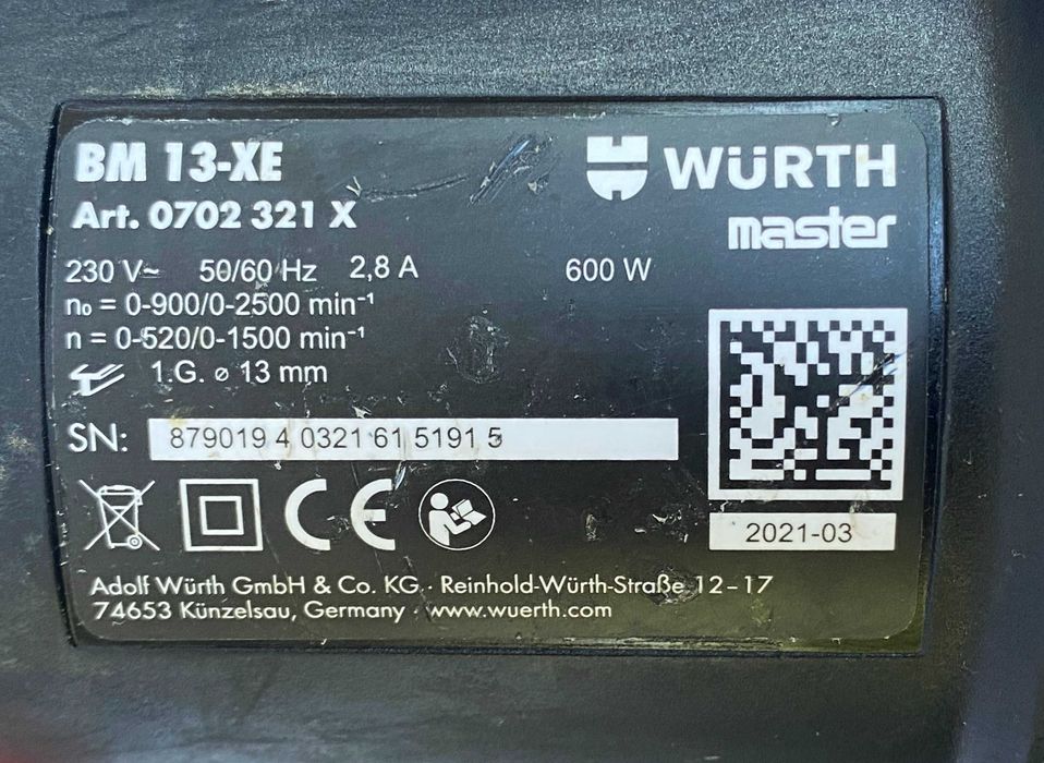 Wurth BM 13-XE - Двускоростна бормашина!