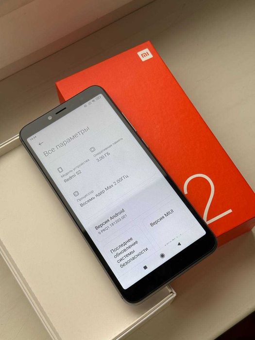 Продам Xiaomi Redmi S2 3/32GB Grey (Global) Dual Sim