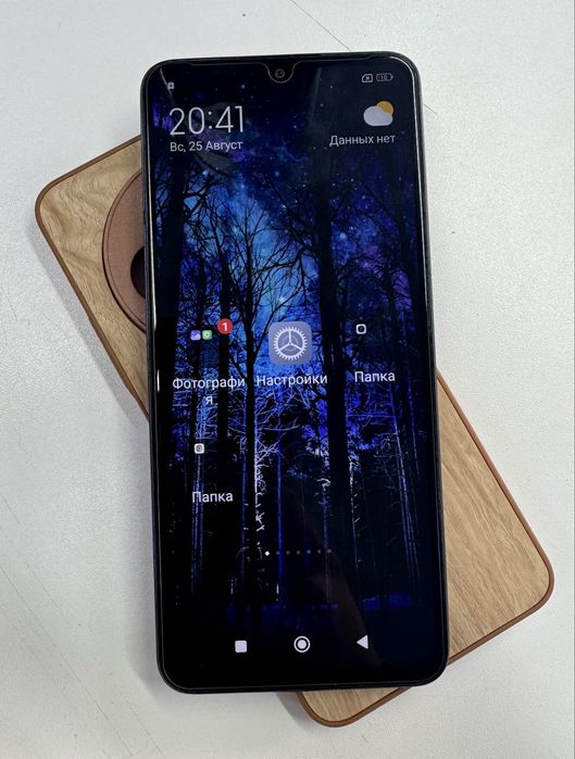 Продам Redmi 14C 256GB