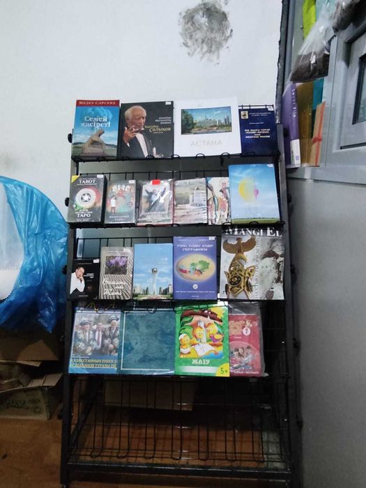 Стеклянные ветрины, Ветрина для книг