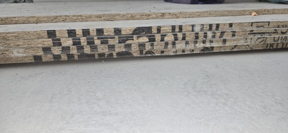 Продам OSB листовой