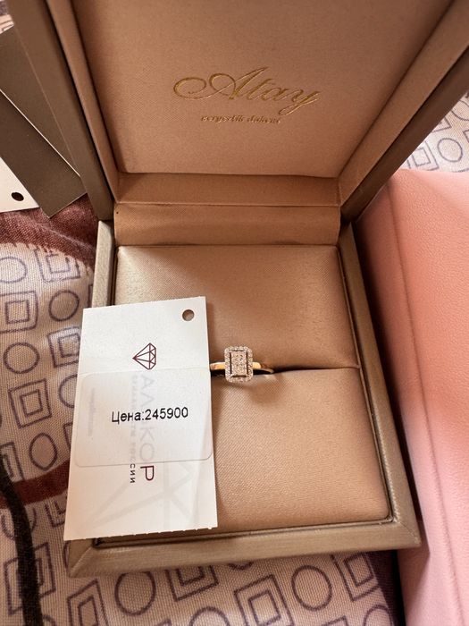 Бриллиант кольцо