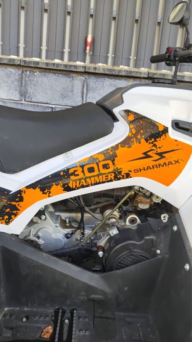 Квадроцикл Sharmax 300 HAMMER