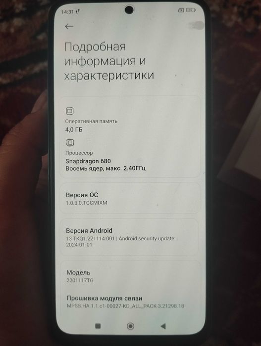Продам Redmi Note 11