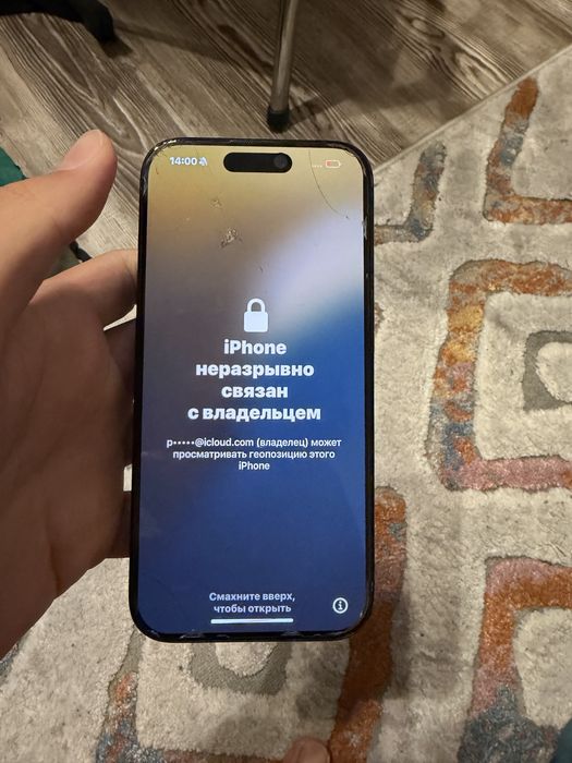 iPhone 15 Pro в идеале под разбор