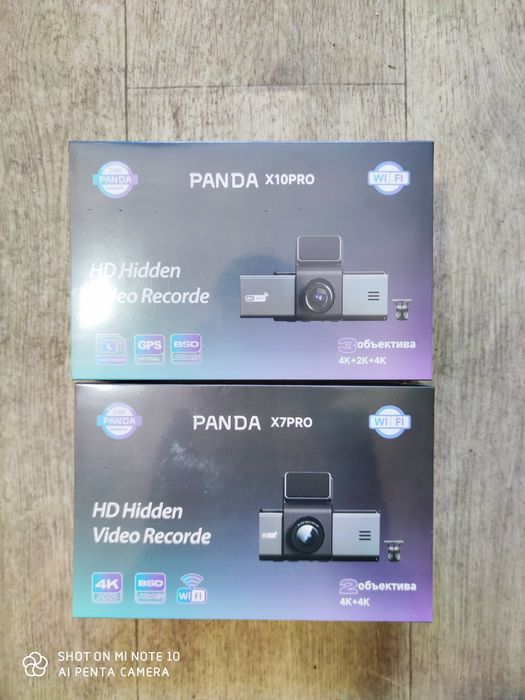 Neoline SMARTWAY 4k/ Flash 2k / wowcam Full Hd  Phillips Full Hd