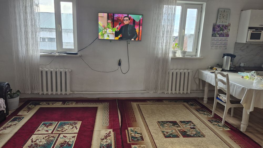 Уй сатылады коянды